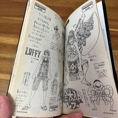 【非売品】ONE PIECE 巻七七七 (映画FILM GOLD特典)+トランプ（開封済み、カード全数有
）の画像