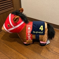 ぬいぐるみの画像