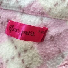 こどもパジャマの画像