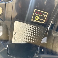 ASAHI電動自転車26インチの画像