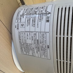 【差し上げます】除湿機の画像