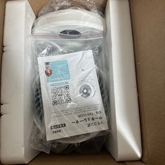 12月5日午前中指定　テレビとテレビ台の画像