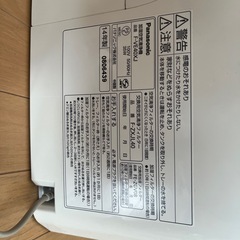 Panasonic 加湿機能付き空気清浄機 14年製の画像