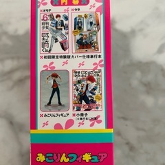 みこりんフィギアの画像