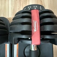 受付終了　Motions ダンベル 可変式 24 kg 2 個セット の画像