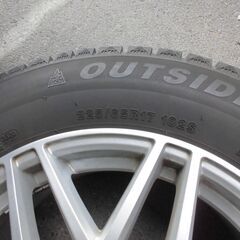 CX5、ハリアー、エクストレイル,225-65-17、ダンロップ、スタッドレス、ウインタークロス、7JJ、114.3の画像