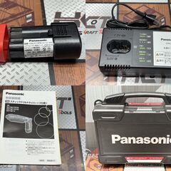 【中古】パナソニック Panasonic EZ7421F07D-R スティックドリルドライバー バッテリ×1・充電器付き【ハンズクラフト佐賀】の画像
