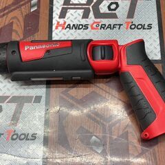 【中古】パナソニック Panasonic EZ7421F07D-R スティックドリルドライバー バッテリ×1・充電器付き【ハンズクラフト佐賀】の画像