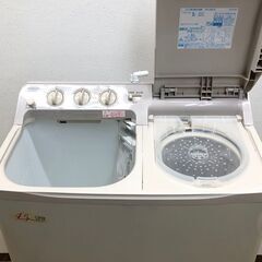 ss7985　日立 2槽式洗濯機 4.5kg PS-H45L ホワイト HITACHI 二槽式 洗濯機 お知らせブザー搭載 高い洗浄力 別脱水 丈夫 ちょっと大きめ脱水槽 節水 2槽式洗濯機 中古の画像