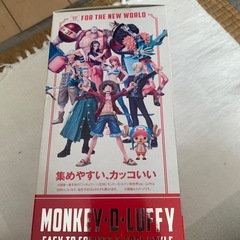 海賊王におれはなるっ！！の画像