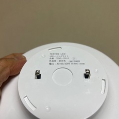LED小型シーリングライト　四畳〜六畳の画像