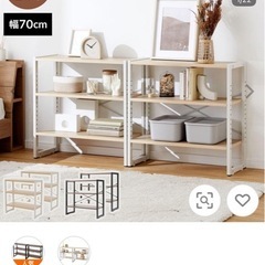 棚　ラックの画像