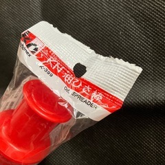 油ひき棒　オイルスプレッダー　K-399の画像
