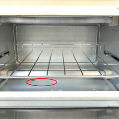 ss7987　ヤマゼン オーブントースター YTB-100 ホワイト 山善 YANAZEN 山型パン対応 トースト 2枚 1030W 白 パン 餅 受け皿付き タイマー15分 オーブントースター 中古の画像