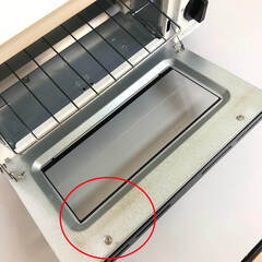 ss7987　ヤマゼン オーブントースター YTB-100 ホワイト 山善 YANAZEN 山型パン対応 トースト 2枚 1030W 白 パン 餅 受け皿付き タイマー15分 オーブントースター 中古の画像