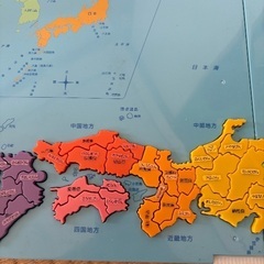 くもんパズルの画像