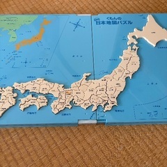 くもんパズルの画像