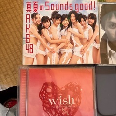CDまとめ売りの画像