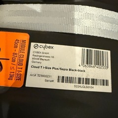 美品　サイベックス　チャイルドシート　現行品　最新の画像