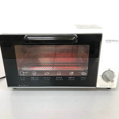 ss7988　ヤマダ オーブントースター YSK-T90D1 ホワイト YAMADA 山型パン対応 トースト 2枚 900W 白 パン 餅 受け皿付き タイマー15分 オーブントースター 中古の画像