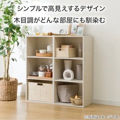 ニトリ　カラボ　2段　ミドルブラウンの画像