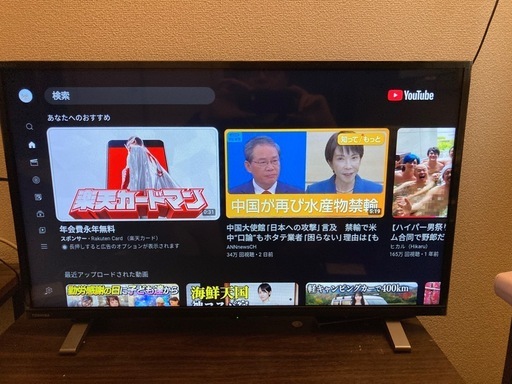 液晶テレビ ネット対応　美品 REGZA 32V34 