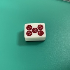 麻雀うちませんか？