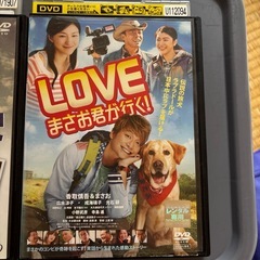 DVDの画像