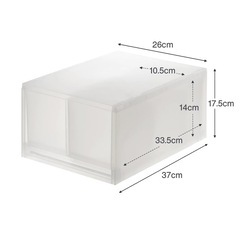 無印良品　ポリプロピレン　小物収納ケース　大　引出２個 約幅２６×奥行３７×高１７．５ｃｍの画像