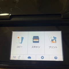 プリンター　キャノン ピクサスの画像