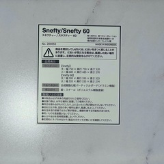 テーブルの画像