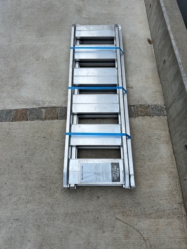 1200アルミブリッジ