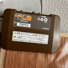 【美品】ホットカーペット　3畳　ライブジョイの画像