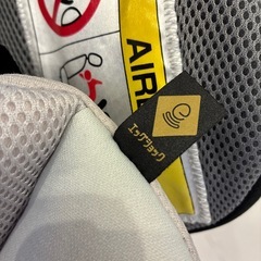 コンビ　THE S　チャイルドシートの画像