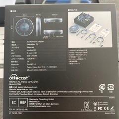 ottcast OttoAibox P3 カーナビアダプターの画像
