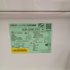 ★リユースのサカイつくば店★TK7418 AQUA 冷蔵庫 AQR-S26R 262L 25年製 動作確認／クリーニング済み　【リユースのサカイつくば店】 の画像