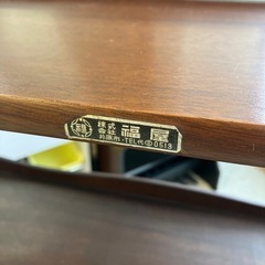 サ2511-389 福屋 アンティーク風 木製 オープン シェルフ ラック 4段 飾り棚 ダークブラウン 見せる収納 キズ汚れ有りの画像