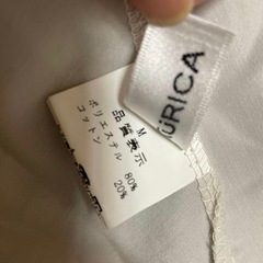 【kurica】ラッフルペプラムブラウ　ボリューム袖の画像