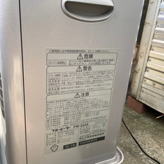 ダイニチブルーヒーターの画像