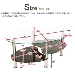 ガラステーブル（価格相談可）の画像