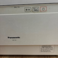 ジャンク？パナソニック食器洗い乾燥機　NP-TH3の画像