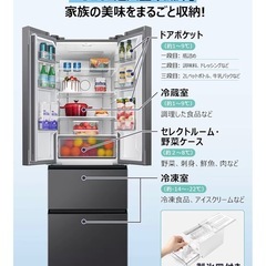 AQUA ノンフロン冷凍冷蔵庫 AQR-36R2 (DS)の画像