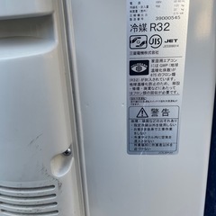 三菱エアコン　霧ヶ峰　10畳用　2023年製の画像