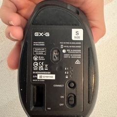 エレコム　EX-G マウスの画像