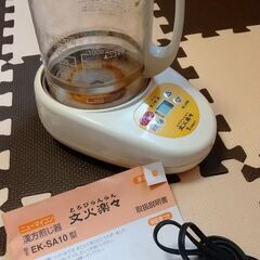 中古 漢方薬煎じ器の画像