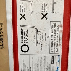 キコリの小いす【子ども用⭐︎２脚セット】の画像