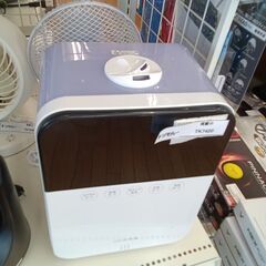 ★リユースのサカイつくば店★TK7420 アイリスオーヤマ ハイブリッド式加湿器 HDK-35  21年製 動作確認／クリーニング済み　【リユースのサカイつくば店】 の画像