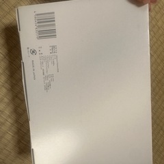 ミラブル ウルトラファインミスト シャワーヘッドの画像