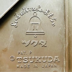 オセロ ツクダオリジナル 昭和レトロ  ビンテージの画像