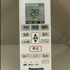 エアコン ① パナソニック　6-8畳用　2.2kw 2016 の画像
